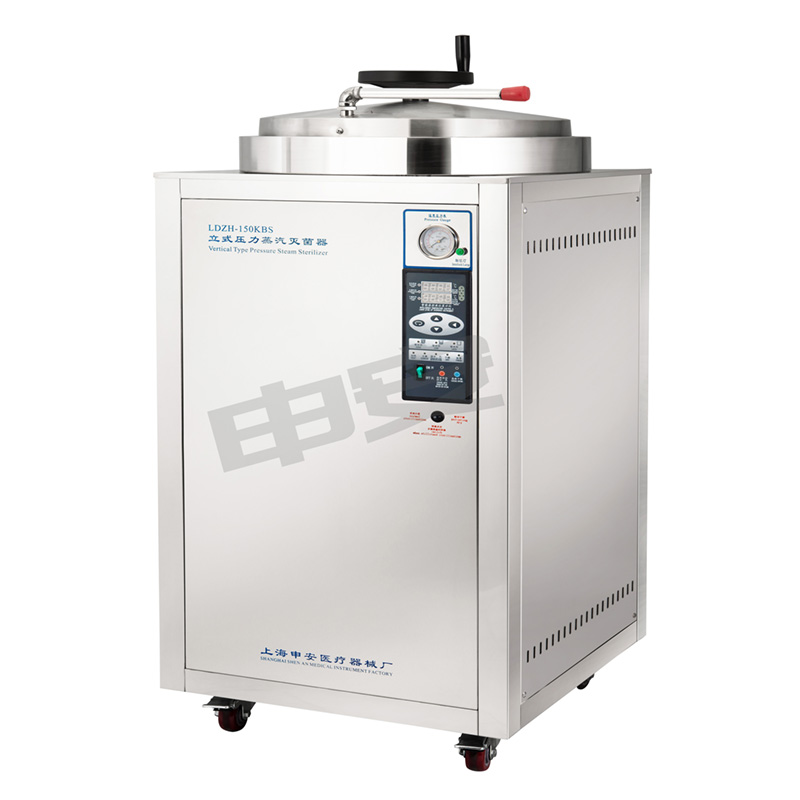 上海申安LDZH-100KBS立式壓力蒸汽滅菌器高壓滅菌鍋醫用消毒鍋(醫用)